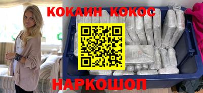 СК Волжск
