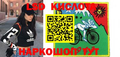 мдпв Волжский