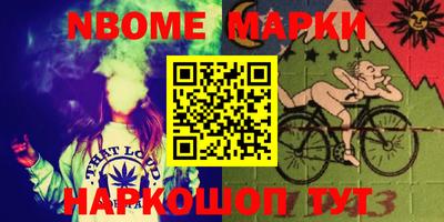 мдпв Волжский