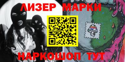 СК Волжск