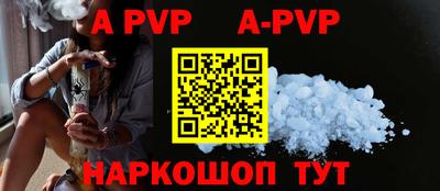 мдпв Волжский