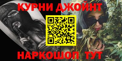 мдпв Волжский