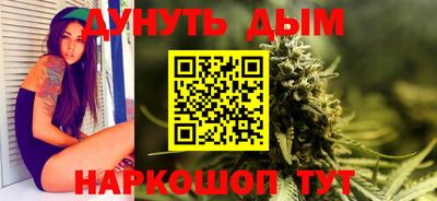 мдпв Волжский