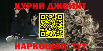 СК Волжск
