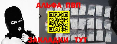 СК Волжск