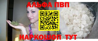 мдпв Волжский