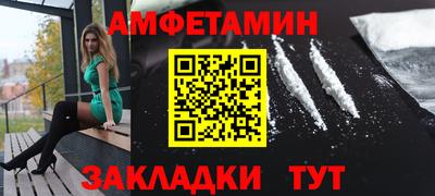 мдпв Волжский