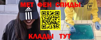 СК Волжск