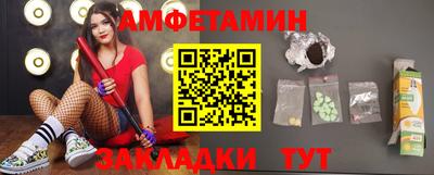 мдпв Волжский