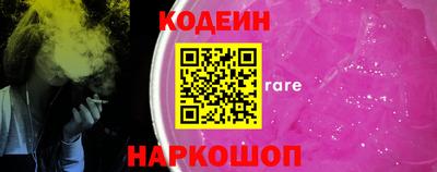 СК Волжск