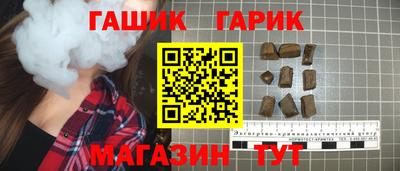 СК Волжск