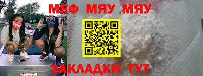 СК Волжск